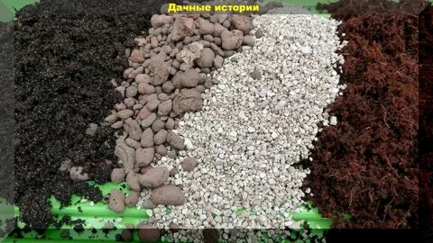 Топ грунтов