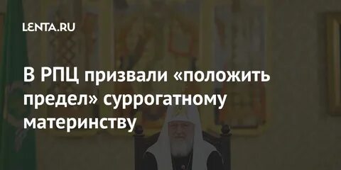 Полностью полагаюсь