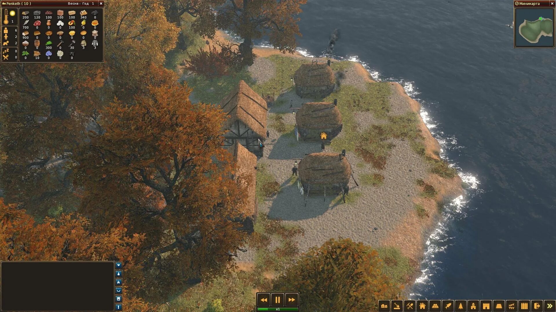 Feudal forest. Life is feudal: forest village. life is feudal: forest village (2017). life_is_feudal_forest_village_v1.1.6814. форест виладж игра.
