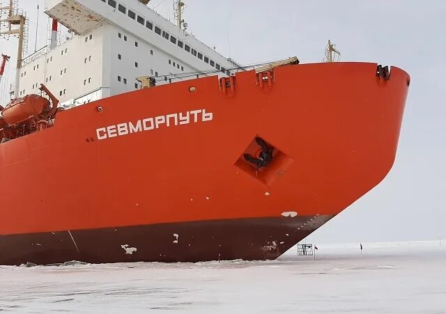 Часы севморпуть. Севморпуть. атомный ледокол росатом. атомный ледокол 2025 росатом. росатом ледокол 2025.