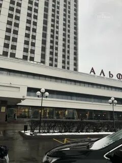 Альфа измайлово забронировать номер