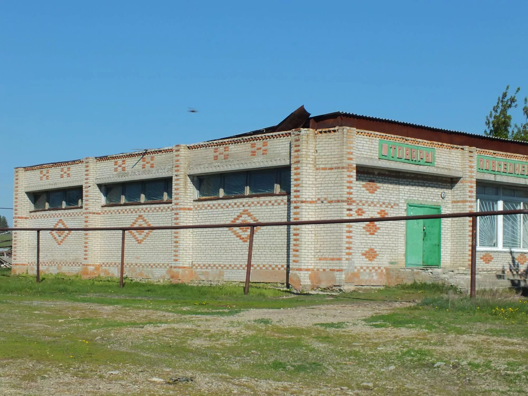 преображеновка добровский район. николаевка крым пляж. погода николаевка липецкая. село тербуны тербунский район. деревня николаевка воронежская область.