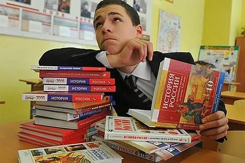Уроки истории подготовка к егэ