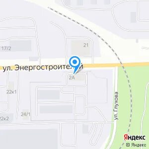 Социальный фонд сургут телефон