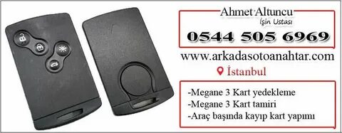 Карты рено меган 2