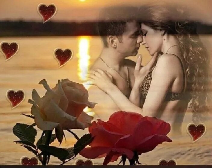 самую нежную песню любимому мужу. любовь прекрасна. прекрасный вечер с любимым человеком. волшебный поцелуй. самую нежную песню любимому мужу.