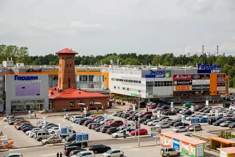 Гарден сити