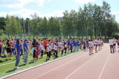 Бюджетное учреждение спортивный город