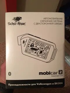 Сигнализация mobicar инструкция