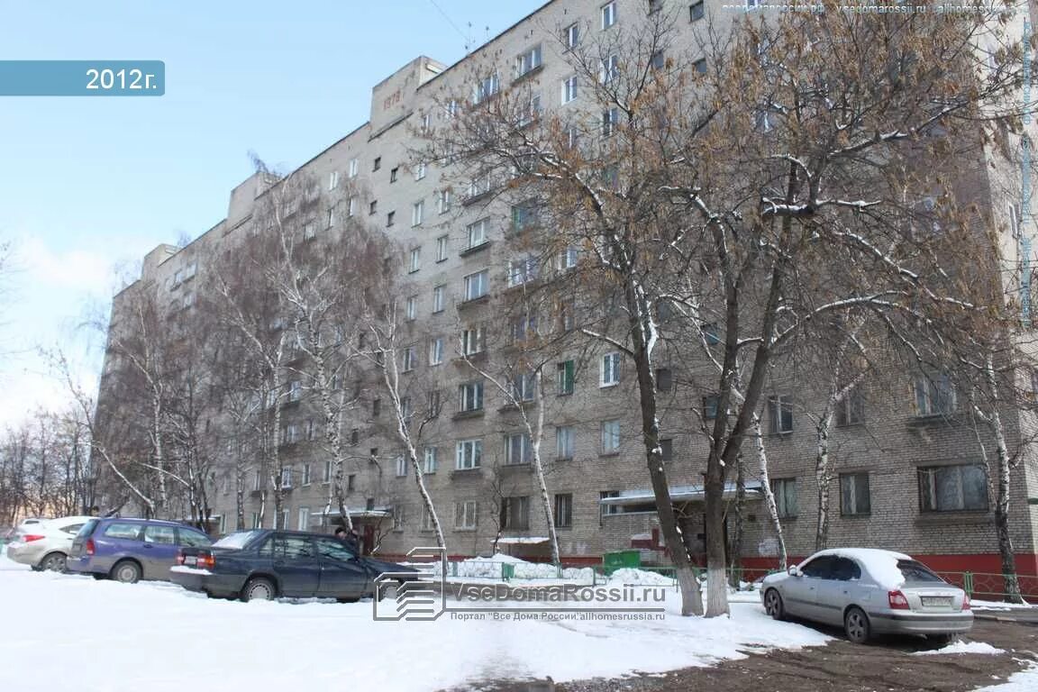 Улица строителей дом 3 москва. , реутов, улица строителей, 7. реутов москва улица строителей 7. реутов улица строителей дом 7. реутов улица строителей дом 9.