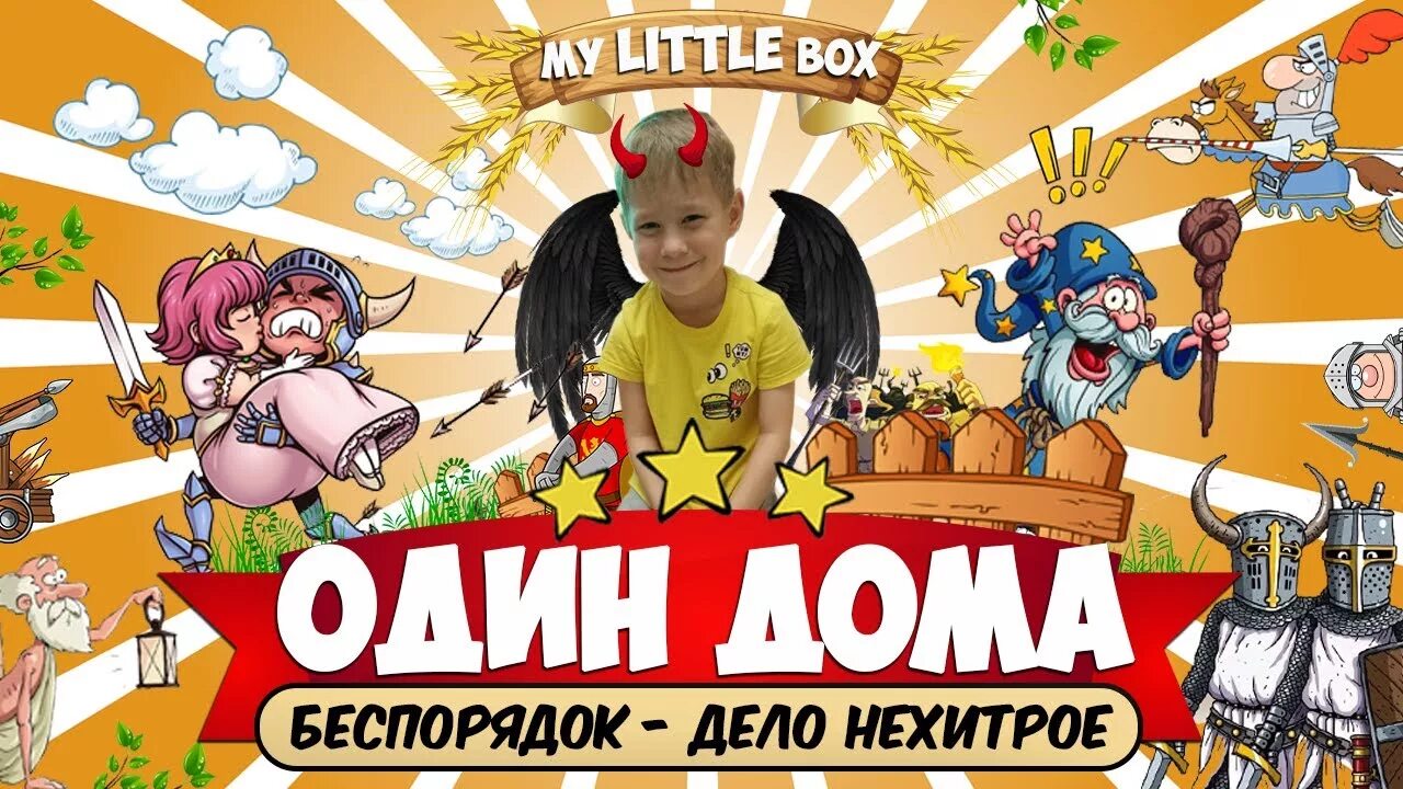 Зацепила пародия. Песня детская пародия зацепила меня. Клип школа. Пародия на школу литературу. Клип к 11 классу выпускной.