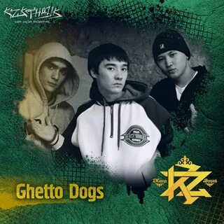Ghetto dogs