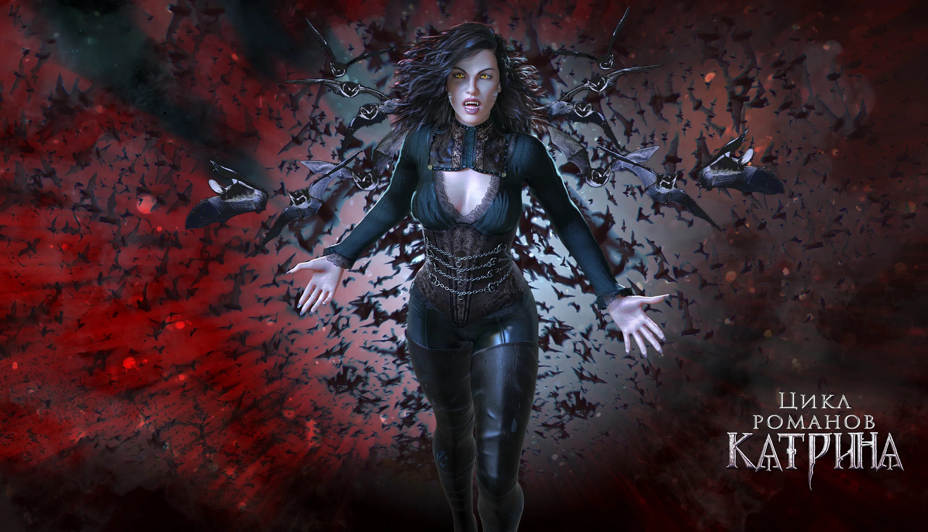 Лана тодорова. Песнь дьявола (a dark song) 2016. Devilman lady anime. Финансовый монстр фильм 2016. Katrine devil.