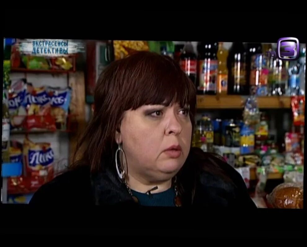 Алена курилова битва экстрасенсов. Экстрасенсы детективы с ольгой волошиной. Экстрасенсы детективы 2021. Экстрасенсы-детективы сериал кадры. Экстрасенсы детективы на русском все выпуски.