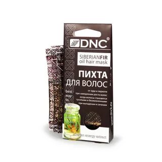 Dnc 3