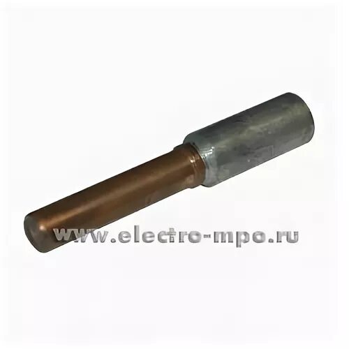 Алюминий 35 мм2