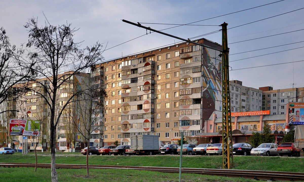 Старый оскол королева. Микрорайон королева старый оскол. старый оскол микрорайон королева дом 9. королева мкр, 28 а старый оскол. мк королева старый оскол.