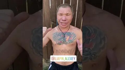 Сколько лет олегу монголу