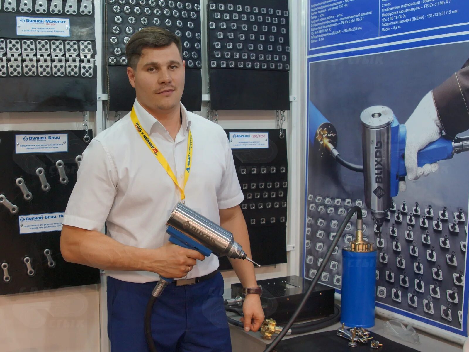 Спк стык. Сталепромышленная компания киров. Сибирская промышленная компания. Спк-стык екатеринбург. Ооо спк премьер.