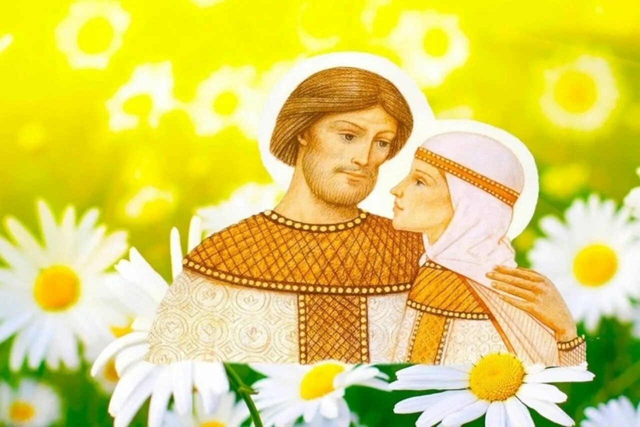 Праздник день февронии. Пётр и феврония муромские. пётр и феврония муромские день семьи любви и верности. день памяти святых петра и февронии. с днём семьи любви и верности православные.