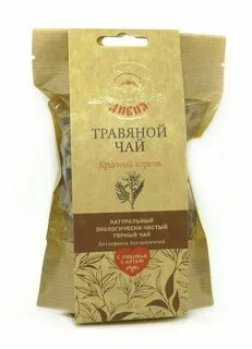 Красный корень для чего