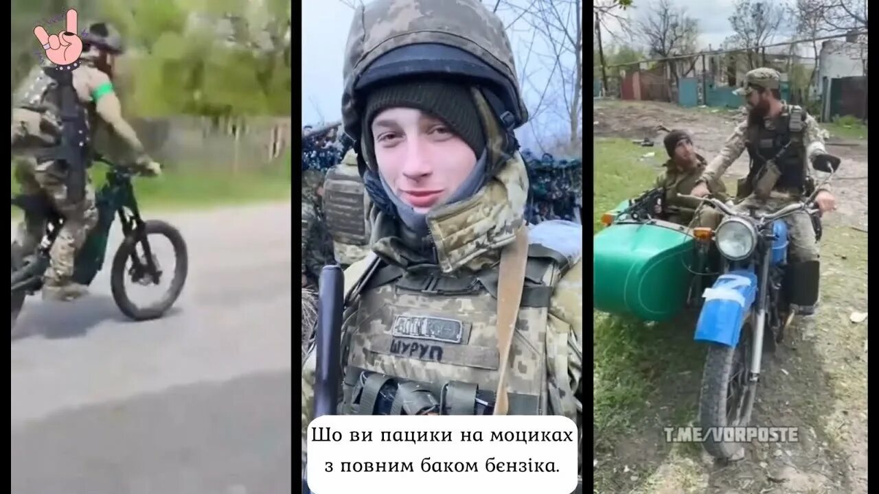 Пацики на моциках. Пацики на моциках. Пацики на моциках с полным баком. Танки грыз как барбарис. Стант в америке.