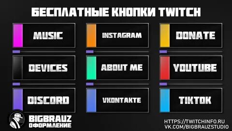 Ецшесръ
