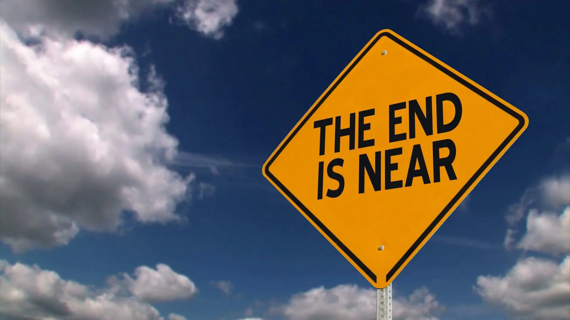 The end is near. Гомер the end is near. The end. The end is beautiful