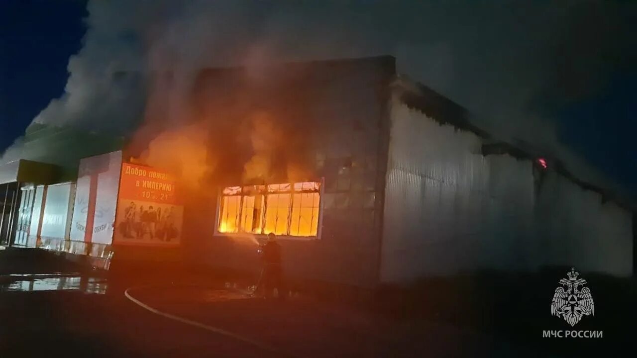 В каком городе сгорел валберис