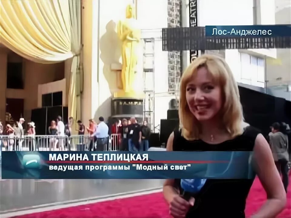 Тк волга программа сегодня. Тк волга программа сегодня