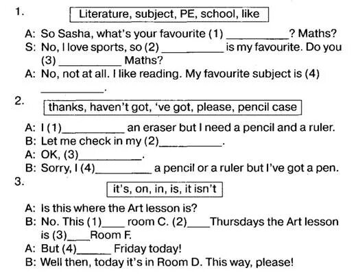 What's your favourite subject. Favourite subject перевод. What's your favourite subject перевод. Ответ на вопрос what's your favourite subject.