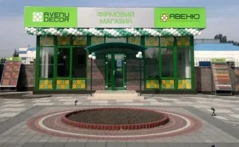 Тротуару магазинов