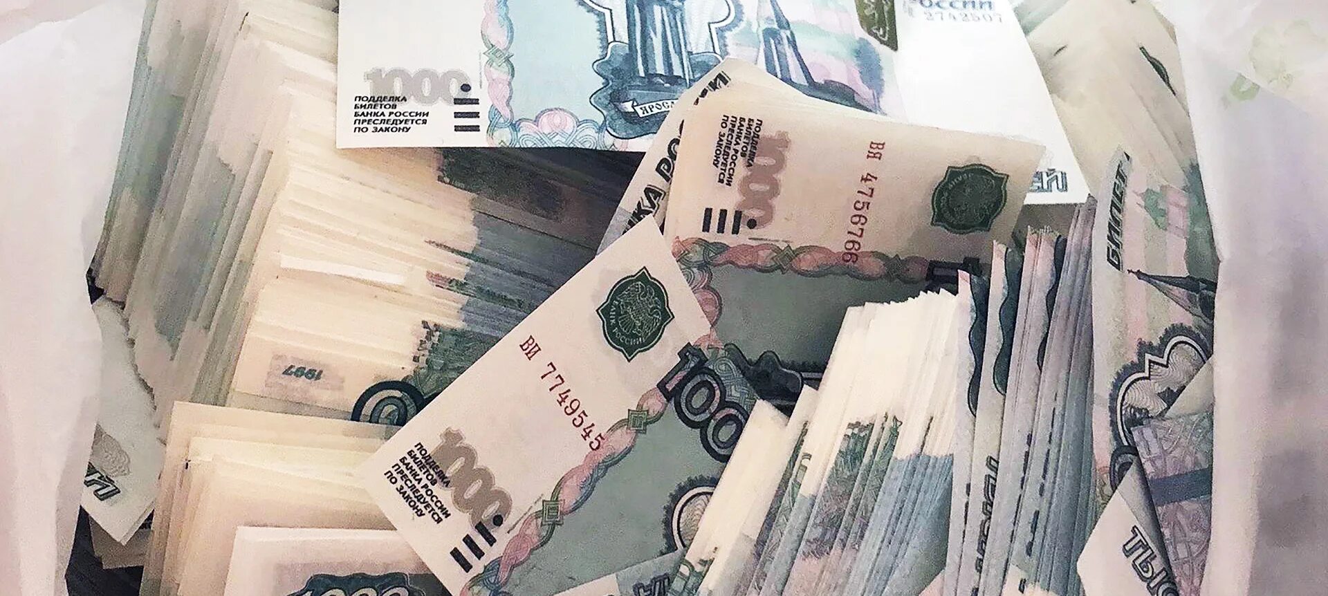Неограниченное количество денег