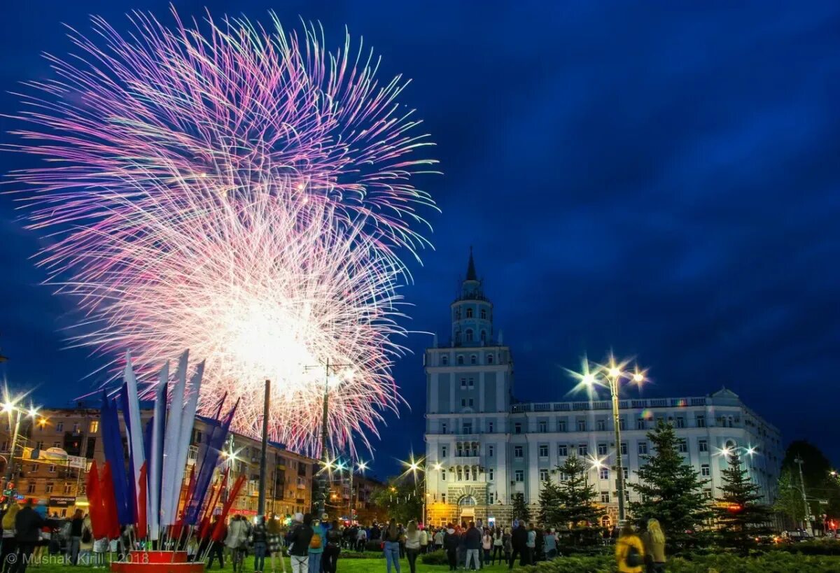 Подарок городу на день города. Салют Пермь. День города Пермь салют. Пермь праздник. Пермь праздник города.