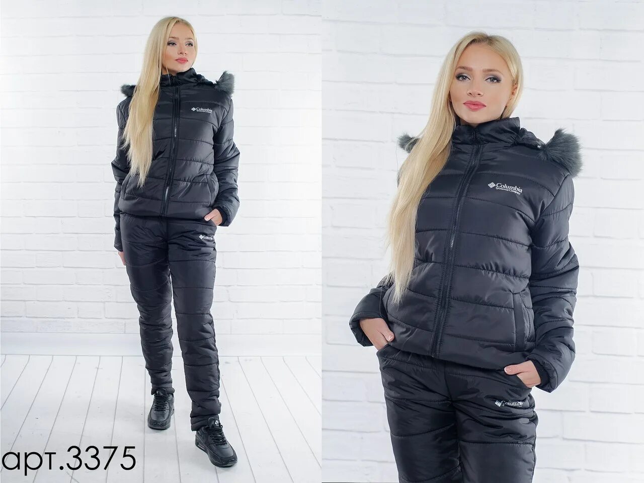 Лыжный костюм женский зимний коламбия. Зимний костюм коламбия. Зимний костюм коламбия 7хл. Зимний горнолыжный костюм коламбия. Костюм зимний коламбия женский розовый.