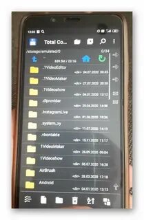 Лимит файловой системы на телефоне что делать