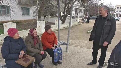 Погода зуя белогорского