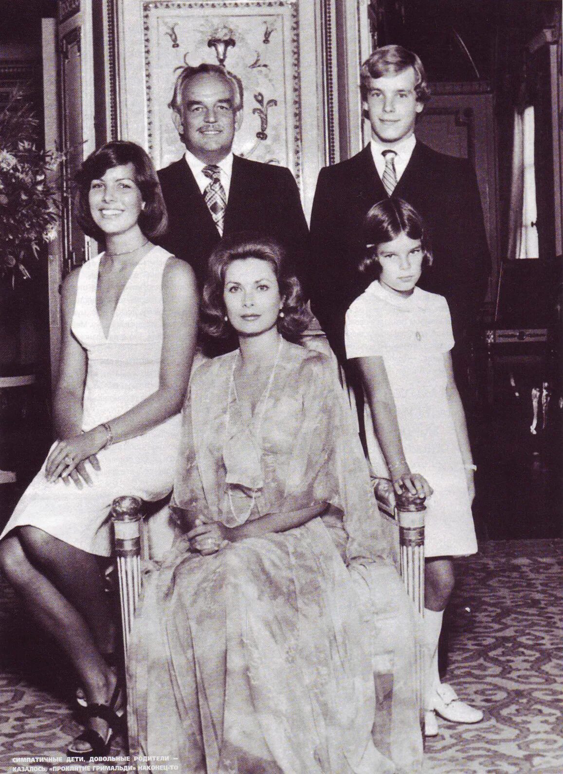 Дети грейс келли. Принцесса Монако Грейс Келли. Принцесса Монако Грейс и ее муж. Принцесса Монако Грейс с мужем. Грейс Келли с детьми.