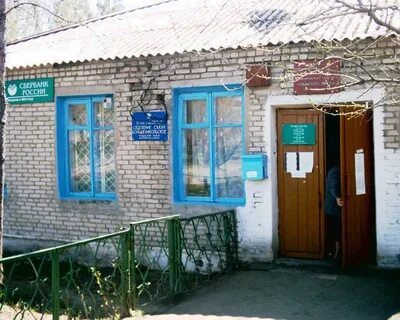 Столик город чулым