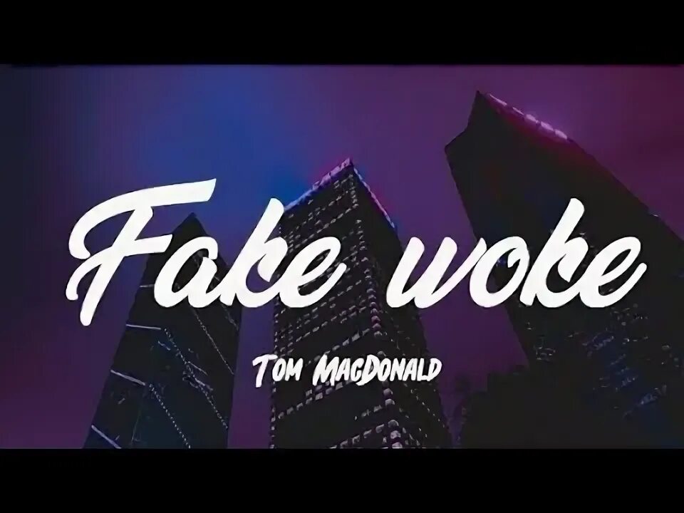 Tom woke up