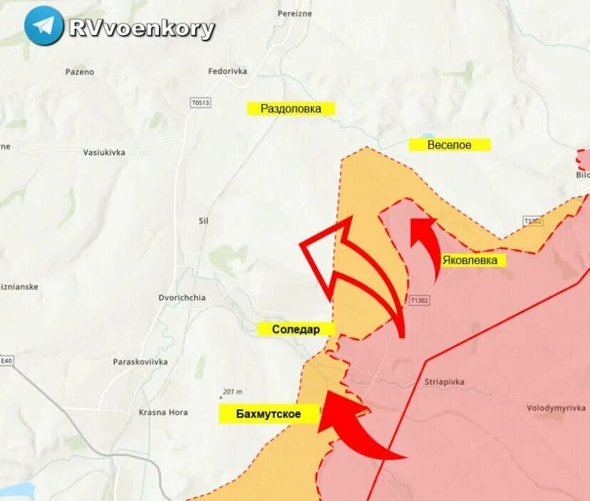 Карта боевых. Соледарское направление карта боевых. Карта АТО. Боевые действия. Сводка и карта боевых действий на сегодня
