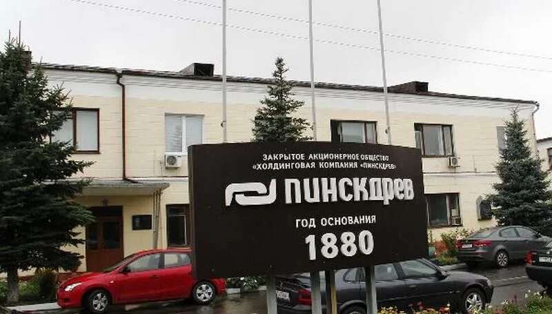 пинскдрев могилев адреса. диваны пинскдрев в слониме. пинскдрев магазины фирманы. могилев улица симонова 7. полоцк ул.