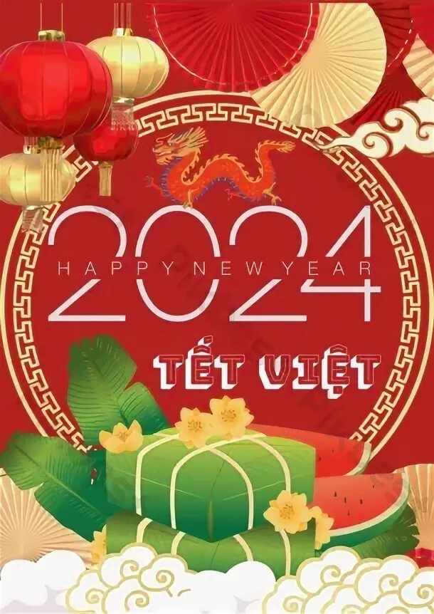 Тет 2024