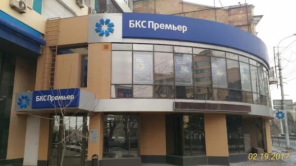 Ул ленина 5 волгоград. Пр. Проспект ленина 58 волгоград. Проспект ленина 5 волгоград. Просп.