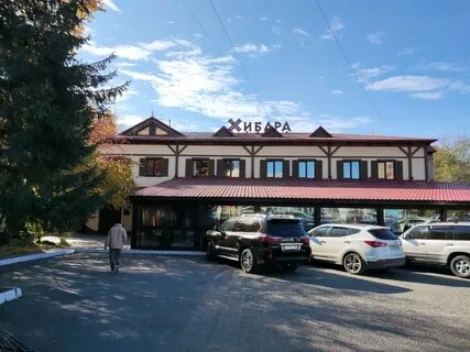 Хибара ул красный путь 89 корп 1