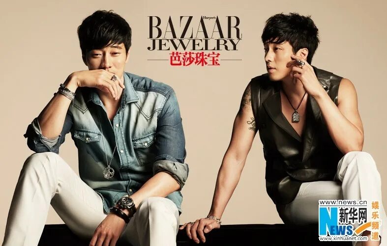 со джи соп торс. волны жизни лакорн кадры. молодожёны корейское шоу джой и сонджэ. со джи соп 2021. и джи скоро.