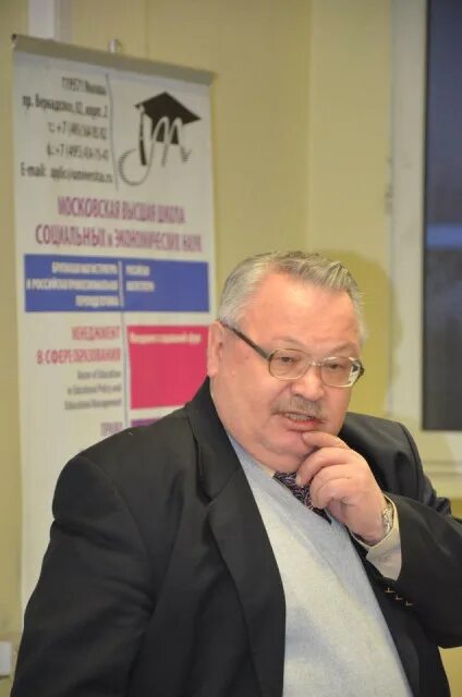 Историк. Пихоя рудольф германович. Пихой р г. Историк. Пихой р г.