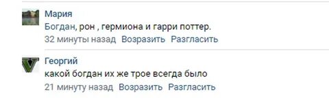 21 минуту назад