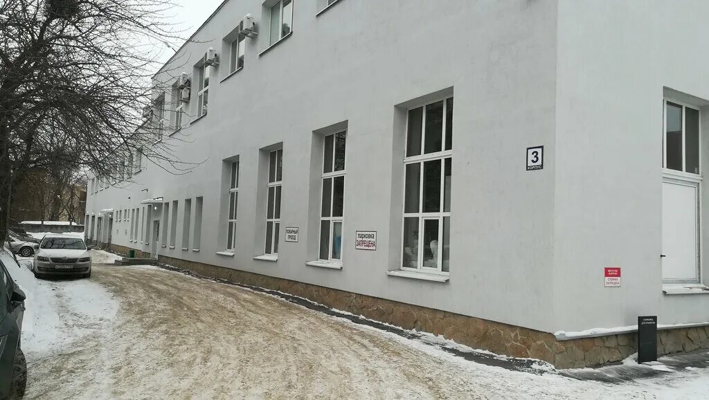 Переулок автоматики 2 екатеринбург. Far екатеринбург сервисный центр. Пер автоматики 2. Уралдизель екатеринбург авторазбор. Пер.