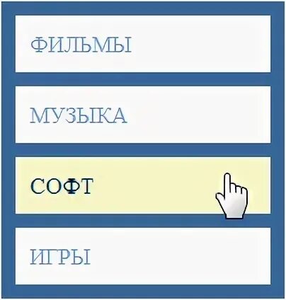 Дальше пример